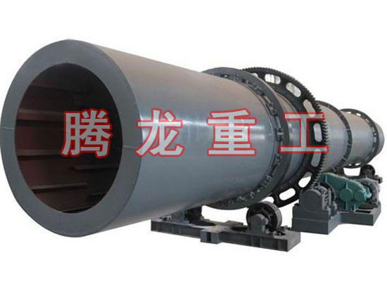 復(fù)合肥轉(zhuǎn)筒烘干設(shè)備 、復(fù)合肥轉(zhuǎn)筒干燥設(shè)備 、復(fù)合肥轉(zhuǎn)筒烘干機、復(fù)合肥轉(zhuǎn)筒干燥機、復(fù)合肥轉(zhuǎn)筒烘干機械