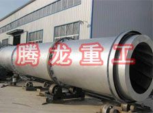 豆渣轉(zhuǎn)筒烘干設(shè)備 、豆渣轉(zhuǎn)筒干燥設(shè)備、豆渣轉(zhuǎn)筒烘干機、豆渣轉(zhuǎn)筒干燥機、豆渣轉(zhuǎn)筒烘干機械設(shè)備