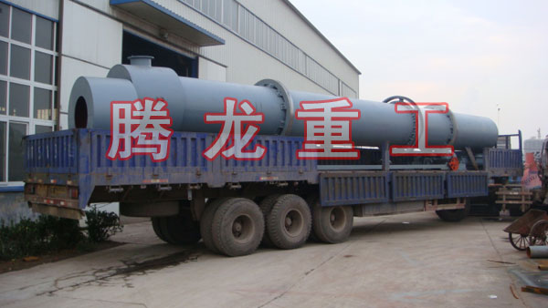 三筒烘干機、三筒干燥機、三筒烘干設(shè)備、三筒干燥設(shè)備、轉(zhuǎn)筒烘干設(shè)備、轉(zhuǎn)筒干燥機