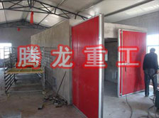 枸杞烘干機(jī)、枸杞干燥機(jī)、枸杞烘干設(shè)備、枸杞干燥設(shè)備、枸杞烘干箱、枸杞干燥箱