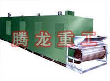 網帶烘干機 、網帶干燥機 、網帶烘干機設備、網帶干燥設備