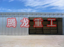 花梨木烘干設(shè)備、花梨木干燥設(shè)備、金絲楠木烘干箱、金絲楠干燥機(jī)