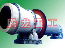 沙子烘干機、沙子干燥機、沙子烘干設(shè)備、沙子干燥設(shè)備、河沙黃沙烘干機