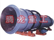 工業(yè)烘干機、工業(yè)干燥機、 粉煤灰煤泥水渣脫硫石膏木薯渣果渣褐煤污泥豆渣礦渣蘭炭碳酸鈣石墨石烘干機